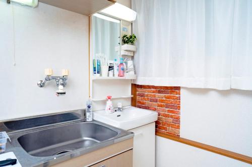 Osaka Namba South Apartment
