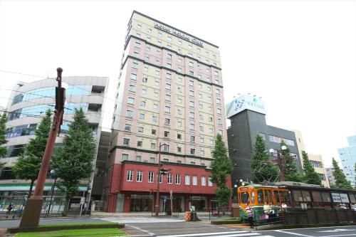 Hotel Hokke Club Kagoshima