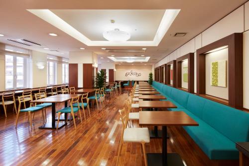 Hotel Hokke Club Kagoshima