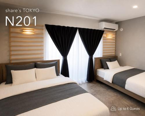 share's TOKYO Japandi Design Apartment Near Shinjuku
