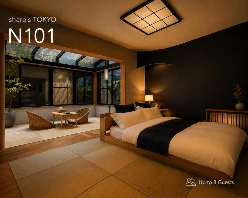 share's TOKYO Japandi Design Apartment Near Shinjuku