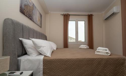 Helichrysum Flat, Corfu Town