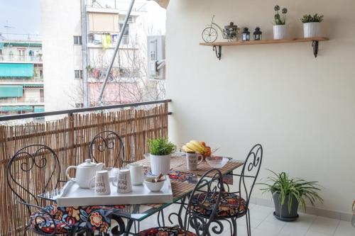 Athens Cosy Gem