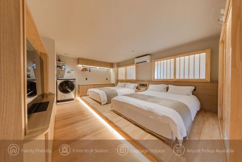 Racto Hotel Ikebukuro 楽途ホテル 池袋
