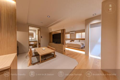 Racto Hotel Ikebukuro 楽途ホテル 池袋