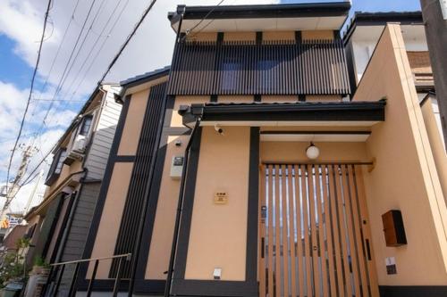 Kyosuian Rakutei - Vacation STAY 01902v