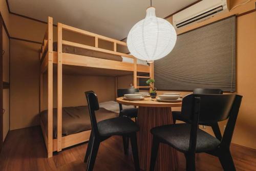 12 Min to Shibuya, Easy Train Access, Sleeps 6