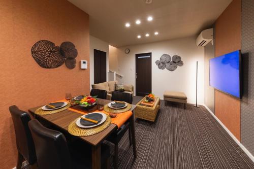 STAY INN AKANE Kyotoeki - Vacation STAY 80688v