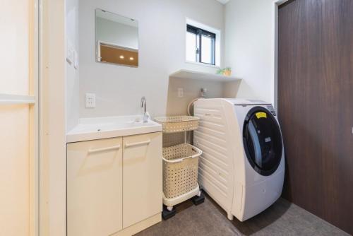 STAY INN AKANE Kyotoeki - Vacation STAY 80688v