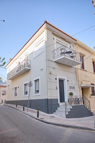 pnoé city suites Gaia