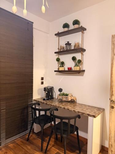 Thess Nature apartments