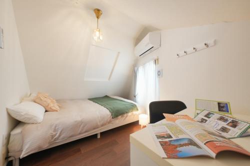 5room Max10 2shower 2restroom Shinjuku House Hotel
