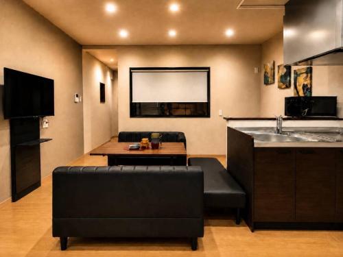 Kamiya Resort Kyoto Arashiyama Shogetsutei 加美屋リゾート京都嵐山 招月邸