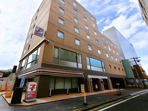 APA Hotel Fukuoka Tenjin
