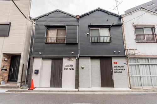 Waraku - Asakusa house, 1-kilometer walk to Sensoji Temple A very convenient location