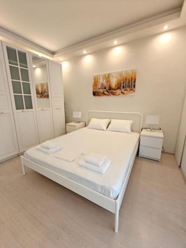 Thea Apartment Center
