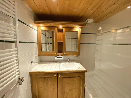 Appartement charmant - 4 pers., vue forêt - FR-1-411-1048