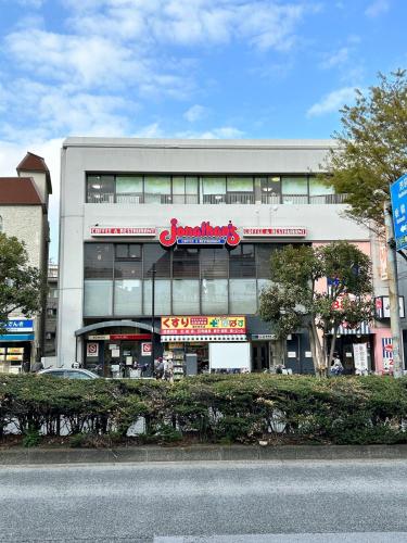 Kanamecho 402 6 mins from station Direct to Ikebukuro, Shinjuku, Shibuya