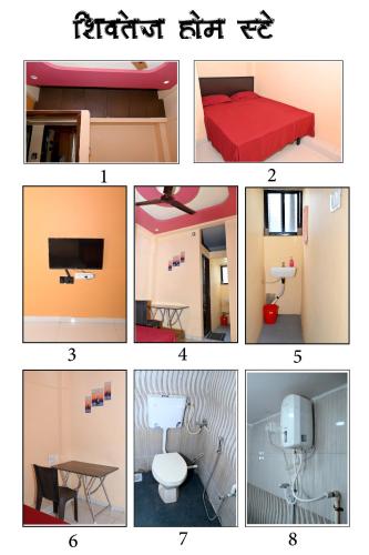 a collage of pictures of a room with a bed and a table at MTDC Shivtej in Kolhapur