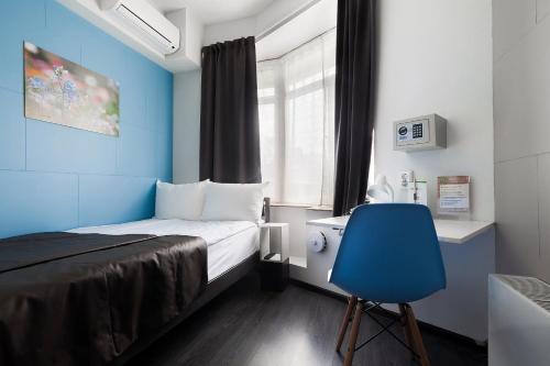 Galeriebild der Unterkunft Live hotel by Original Hotels in Jekaterinburg