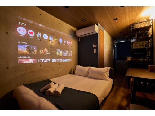 LIFE TOWN OSHIAGE - Vacation STAY 20455