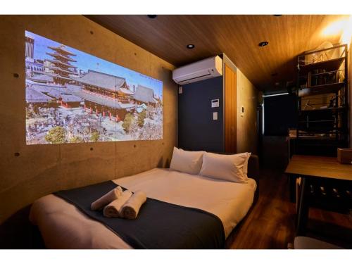 LIFE TOWN OSHIAGE - Vacation STAY 20459