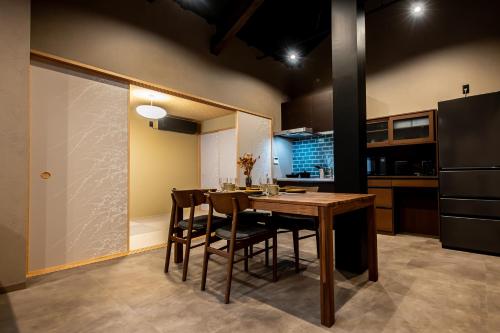IKUNO TOWN HOTEL Roji
