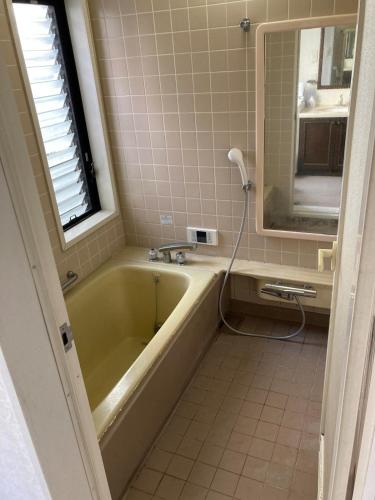 Fujii House - Stay Like a Local - Free Pickup