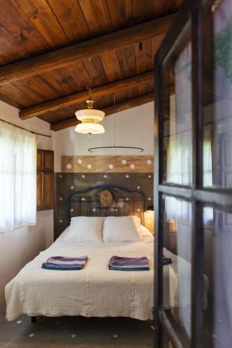 Sunrise House in Granada