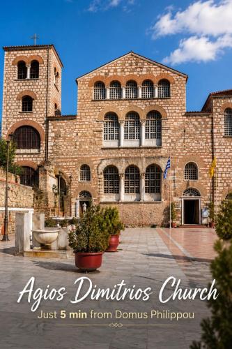 Domus Philippou I, center of Thessaloniki