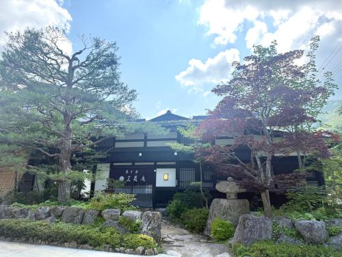 ひらゆの森別邸湯う香三蔵庵