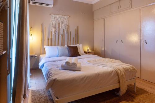 The Downtown Retreat - 2BR