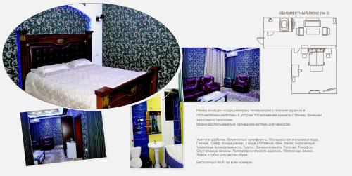 Fotografie z fotogalerie ubytování Shohkand Hotel v destinaci Chkalovsk