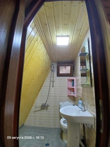Malisa tesisinde bir banyo