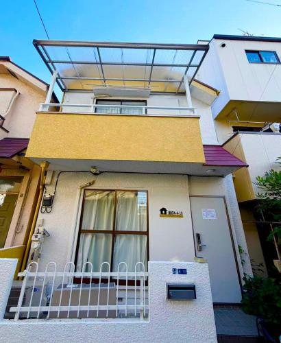 sunflower house-Direct train service to Ueno and Nippori -KS0593