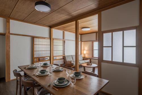 YADO MUKU Nikko Restored Japanese House