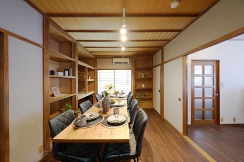 Tokyo Shiinamachi house