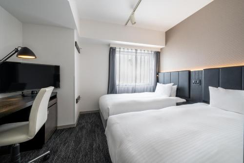 Hotel Vista Sapporo Odori