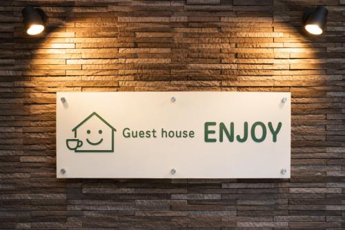Guest house ENJOY