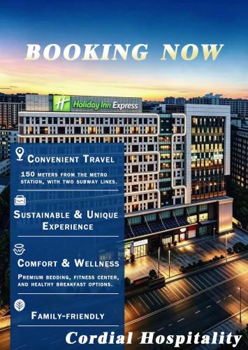 a flyer for a hotel in a city at Holiday Inn Express Chengdu Wuhou by IHG-Wuhou Temple and Jinli in Chengdu