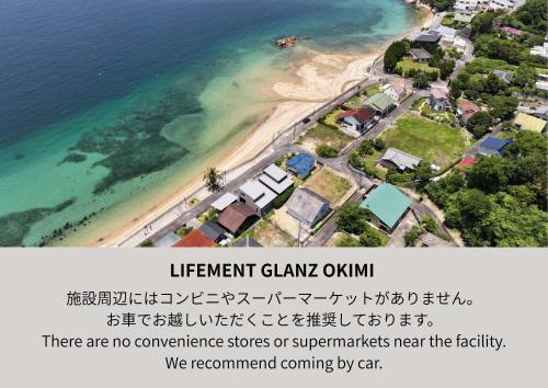 a map of a beach with the wordslearnt clamsatown omimum at LIFEMENT GLANZ Okimi in Etajima