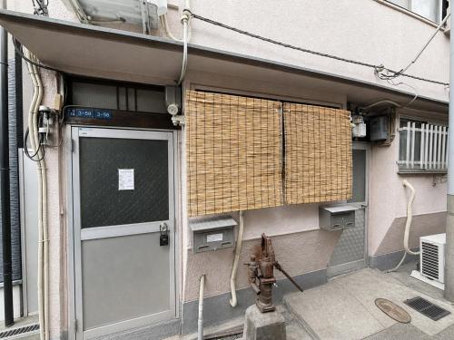 Osaka Hub Stay