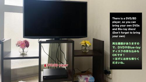 Corp Excel Shoal - Vacation STAY 12844