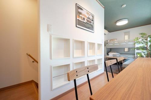 Oshiage house