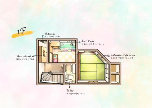 Family-Friendly House Kids Space Up to 8 Guests