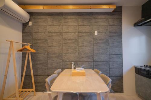 "Fuyugenkaku"Oimazato 1-5-3 - Vacation STAY 20198