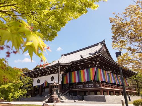 Kyogachaya Itsuan Stay