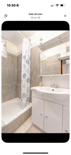 City center apartment