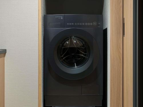 Mercure Tokyu Stay Hiroshima