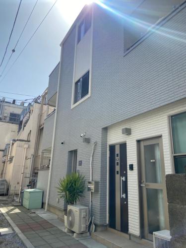 Reiwa House